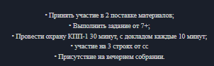 1789812822285.png