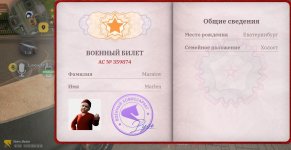 38594.jpg
