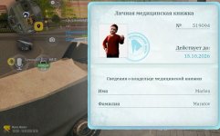 38595.jpg