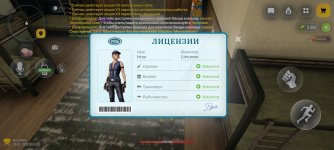 Screenshot_20260919-210340.jpg