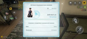Screenshot_20260919-210329.jpg