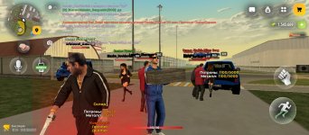 Screenshot_2026-09-19-14-37-25-952_com.russia.game.jpg