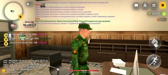 Screenshot_20260919_145413.jpg