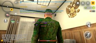 Screenshot_20260919_104851.jpg
