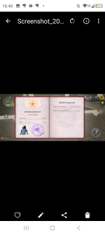 Screenshot_20260919-164056.png