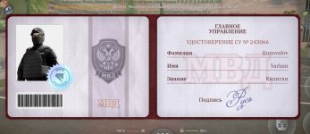 1000013099.jpg
