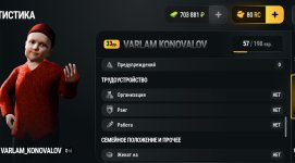1000013812.jpg