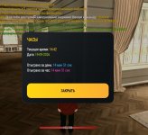 1000013814.jpg