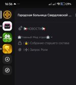 Screenshot_2026-09-19-16-36-13-715_com.lolka.jpg
