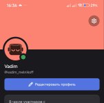Screenshot_2026-09-19-16-36-19-026_com.lolka.jpg
