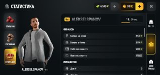 Screenshot_2026-09-19-17-22-45-22.jpg