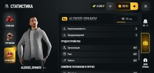 Screenshot_2026-09-19-17-22-54-87.jpg