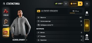 Screenshot_2026-09-19-17-24-25-97.jpg