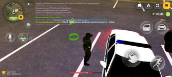 Screenshot_20260919_221939_com_russia_game_Samp.jpg