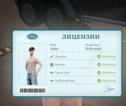 Screenshot_20260919_205214.jpg