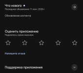 1000114370.jpg