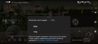 1000024805.jpg