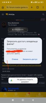 1000024810.jpg