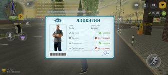 Screenshot_2026-09-20-13-40-54-75_4d3f9dd0791b04bcef30db0f729a7622.jpg