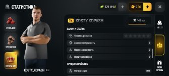 Screenshot_2026-09-20-13-48-04-67_4d3f9dd0791b04bcef30db0f729a7622.jpg