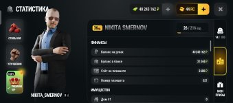 62785.jpg