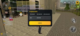Screenshot_2026-09-20-17-10-53-52_4d3f9dd0791b04bcef30db0f729a7622.jpg