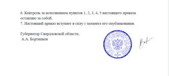 1789900443453.png