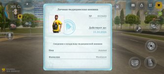 1000016221.jpg