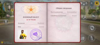 1000016220.jpg
