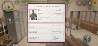 Screenshot_2026-09-20-15-54-36-22.jpg