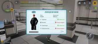 Screenshot_20260920_160340.jpg