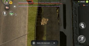 Screenshot_20260920_142056_com.russia.game_edit_85823081025966.jpg