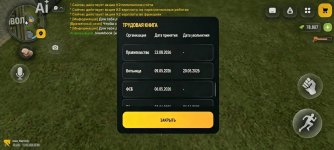 1000035468.jpg