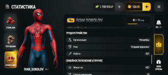 Screenshot_20260920-185901.png