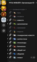 Screenshot_20260920-162805.jpg