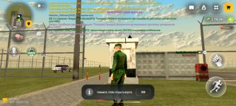 Screenshot_20260919_103034.jpg