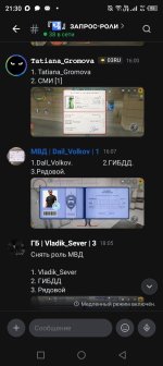 Screenshot_20260920-213056.jpg