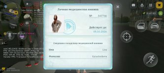 APRTQ0Pfl4yc7O9hyn6NXuq7RTJ81YVami0Ne5pI1wCHJ8w7gxIZuHCzUTqd9mJQrycj19ID0vLcTWQvnfnrFxbG.jpg