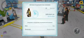 220.jpg