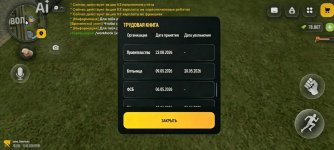 1000035540.jpg