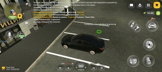 Screenshot_20260920_232440_com_russia_game_Samp.jpg