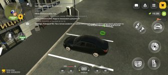 Screenshot_20260920_232444_com_russia_game_Samp.jpg