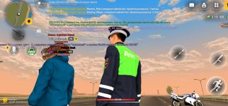 Screenshot_20260920_183939.jpg
