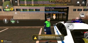 Screenshot_20260920_200213.jpg