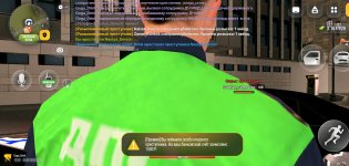 Screenshot_20260920_213627.jpg