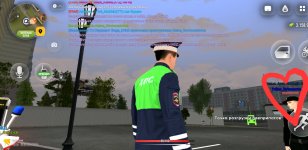 Screenshot_20260920_221511.jpg
