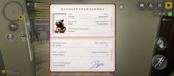 1000013286.jpg