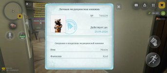 1000013288.jpg