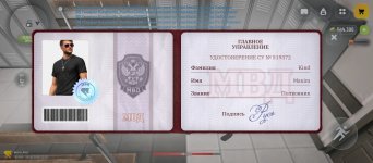 1000008957.jpg