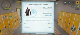 27437.jpg